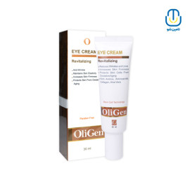 کرم دور چشم ضدچروک آبرسان خاویار الی ژن حجم 30 میل