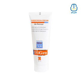کرم ضد آفتاب چندمنظوره رنگی چرب الی ژن spf50 حجم 50 میل