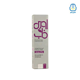 کرم نرم کننده حاوی اوره5% واوسرین اوری فاب حجم 100 میل