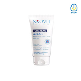 کرم مرطوب کننده  اوره 5% اسکوویت حجم 50 میل