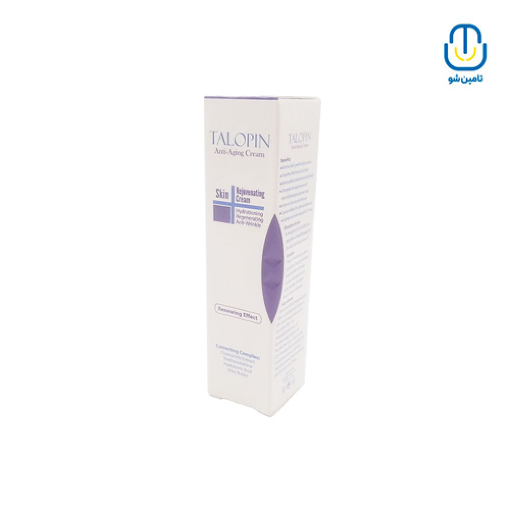 تالوپین کرم آبرسان مدل Skin Rejuvenating حجم 40 میل