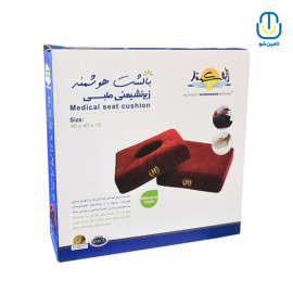 زیر نشیمن طبی هوشمند