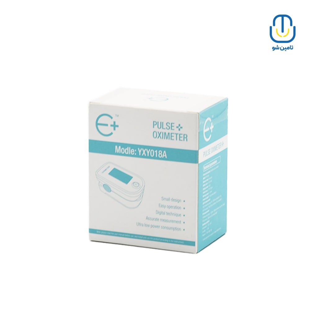 پالس اکسیمتر ایی شنزن مدل YXY018A