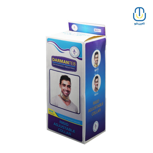 گردنبند طبی سخت درمان‌ طب کد ۶۰۱۱