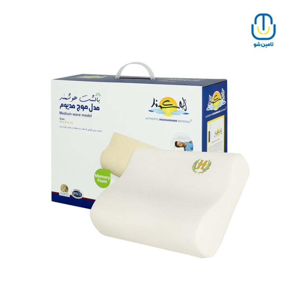 بالشت موج هوشمند سایز مديوم