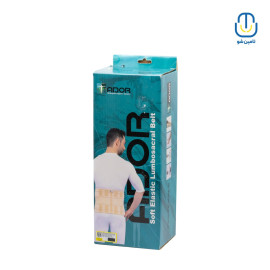 کمربند طبی نرم الاستیک آدور