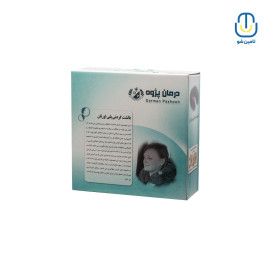 بالش گردنی پلی اورتان درمان پژوه