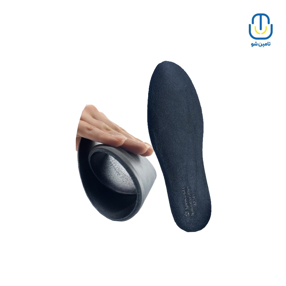 كفی ژله ای با روكش چرم اسپنكوژل سايز (42-45) كد 1029