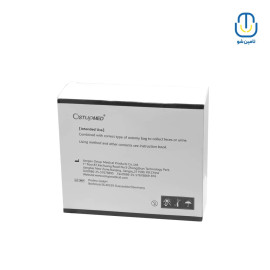 چسب پایه قابل برش محدب کانوکس استاپ مد سایز ۵۷ میلیمتر کد T۲۶۰
