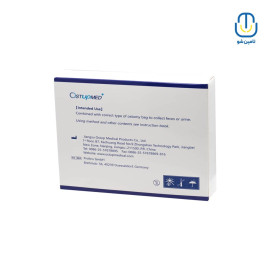 چسب پایه قابل برش تحت استاپ مد سایز ۵۷ میلیمتر کد 260