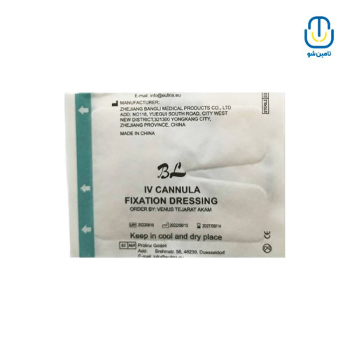 چسب آنژیوکت BL سایز 6×8 بسته 50 عددی