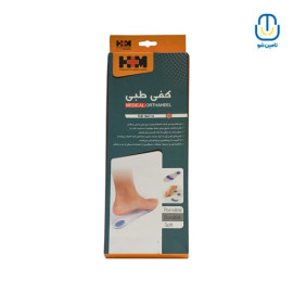 كفي كامل سيليكوني سایز لارج