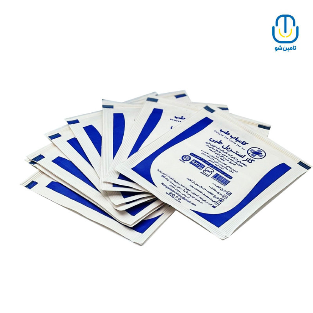 گاز استریل کامیاب طب 