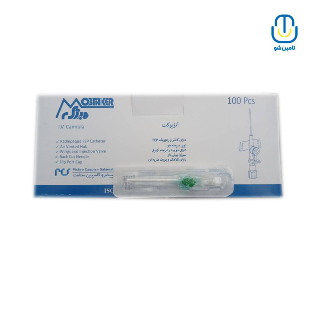  آنژیوکت 18 سبز مبتکر
