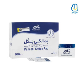 پد الکلی پنکل 