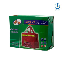 کیف کمک های اولیه رویال