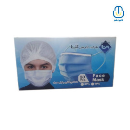 ماسک سه لایه کشدار مشکی ثنا بسته 50 عددی