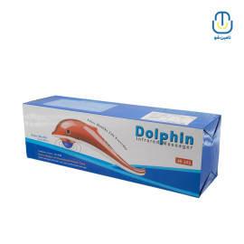 ماساژور دلفین  تک سر مدل JB-202