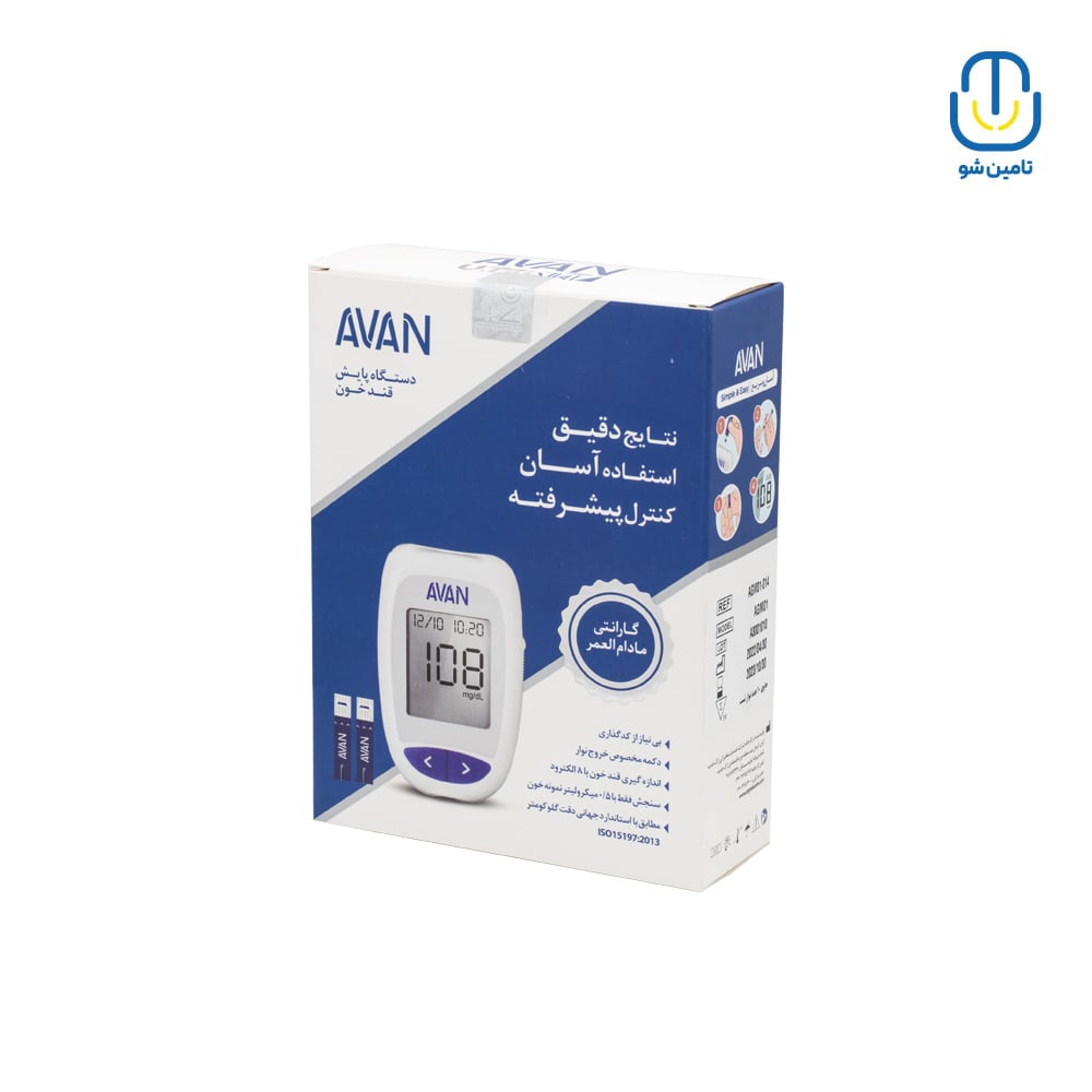 دستگاه تست قند خون آوان مدل AGM01 به همراه ۱۰ عدد نوار تست قندخون