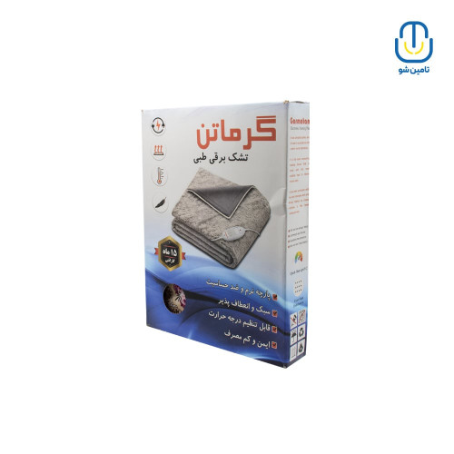 تشک برقی گرماتن سایز ۴۰ ×۶۰ سانتی متر