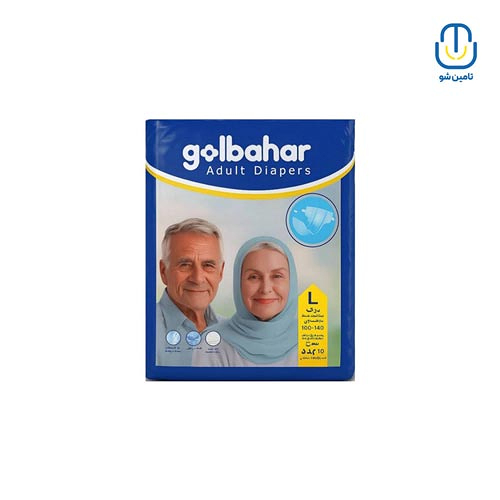 پوشینه بزرگسال چسبی مدیوم گلبهار