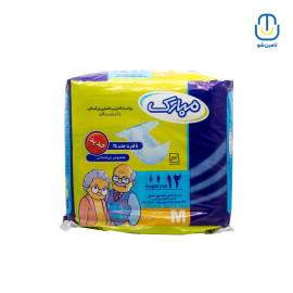 پوشینه بزرگسال مبارک سایز مدیوم بسته ۱۲ عددی