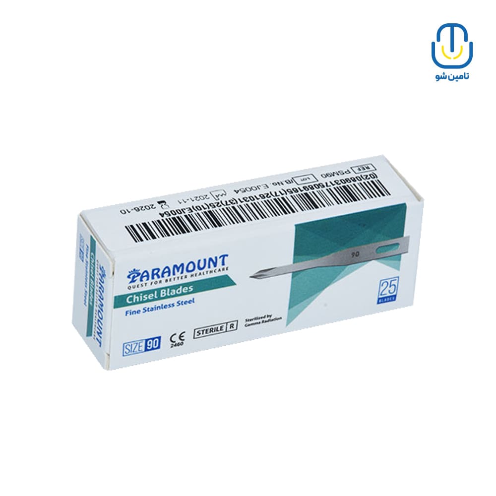 تیغ کاشت مو پارامونت مدل SP90