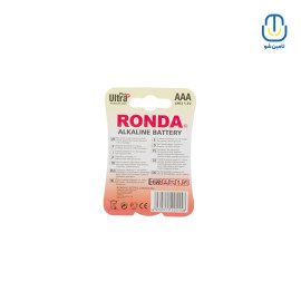 باتری نیم قلمی روندا مدل Ultra Plus Alkaline بسته ۲ عددی 