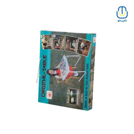 میز همراه تیبل میت صدف رخشان مدل اورجینال 