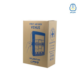 جعبه کمک های اولیه ونوس مدل ۰۳