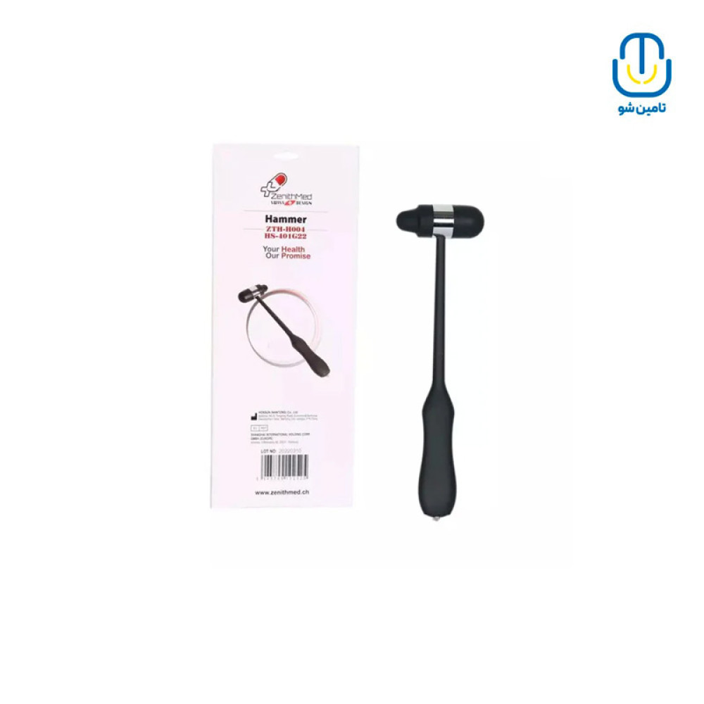 چكش رفلكس دو سر كوچك و بزرگ زنيت مد مدل H005/G21