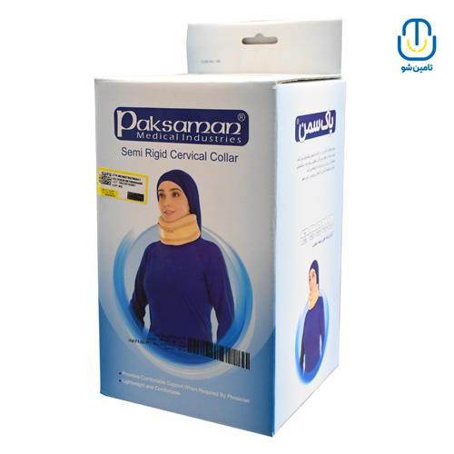 گردن‌بند طبی نیمه‌سخت کرم پاک سمن سایز L – کد 222301165