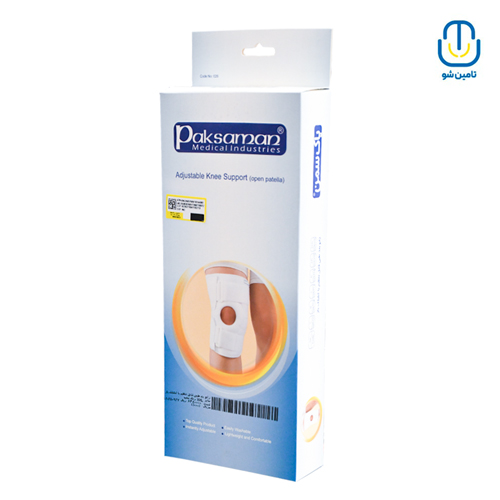 زانوبند طبی قابل تنظیم با کشکک باز سفید پاک سمن سایز 2XL – کد 221507026