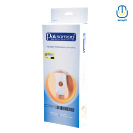 زانوبند طبی قابل تنظیم با کشکک باز سفید پاک سمن L-221307026