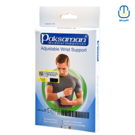 مچ بند طبی قابل تنظیم سفید پاک سمن L-221303009