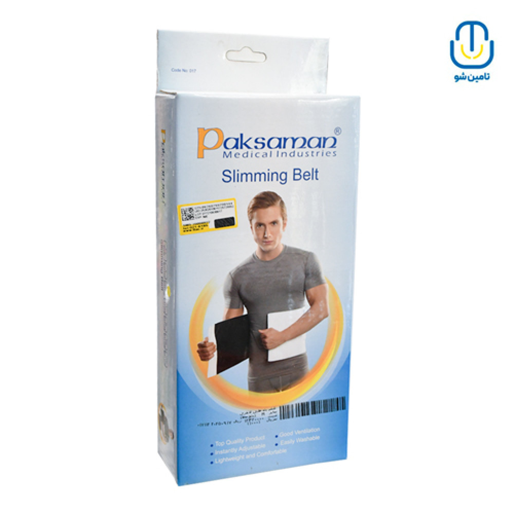 شکم بند طبی لاغری پاک سمن L-221304017
