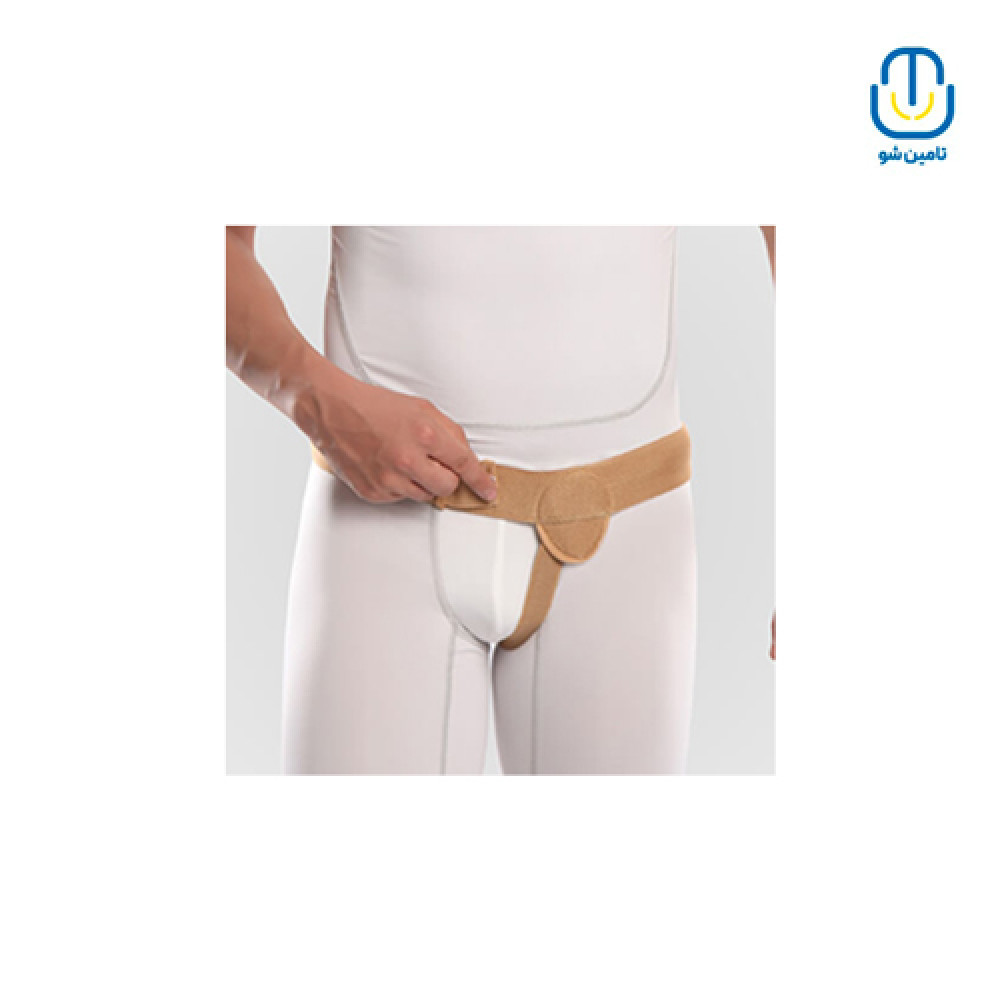 فتق بند طبی یکطرفه (چپ) فری سایز کرم پاک سمن  222706422