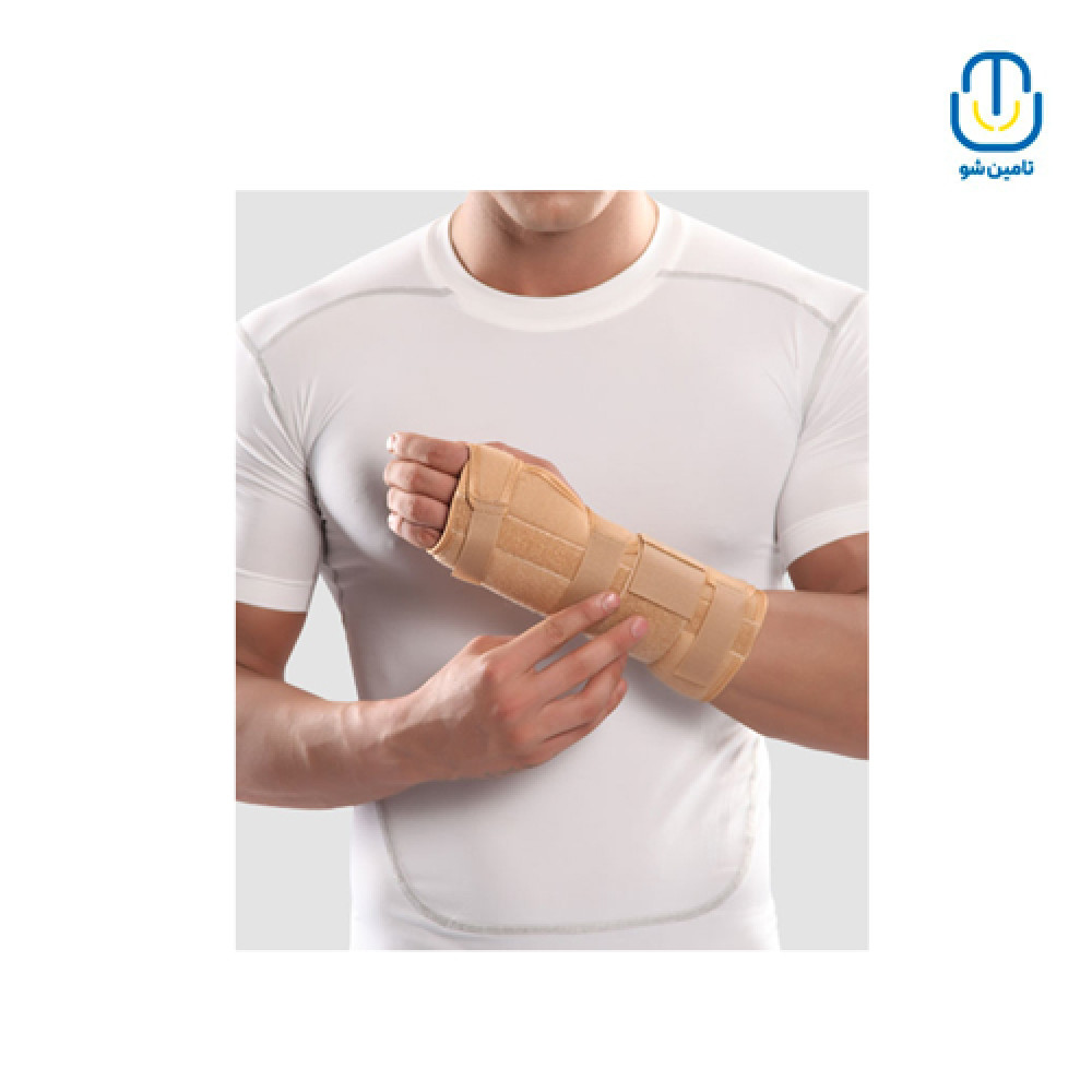 مچ بند طبی آتل‌دار بلند فانکشنال CTS کرم پاک سمن سایز S مخصوص دست چپ کد 222103556
