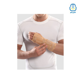 مچ بند طبی آتل‌دار بلند فانکشنال CTS کرم پاک سمن سایز S مخصوص دست چپ کد 222103556