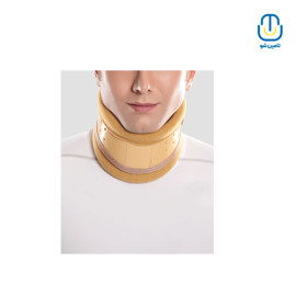 گردن‌بند طبی سخت پاک سمن کرم سایز S – کد 222101002