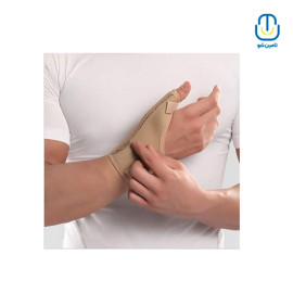 شست‌بند نئوپرنی آتل‌دار پاک سمن کرم سایز S – کد 222103110