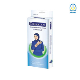 مچ‌ شست طبی نئوپرنی دوطرفه کرم پاک سمن سایز L – کد 222303179
