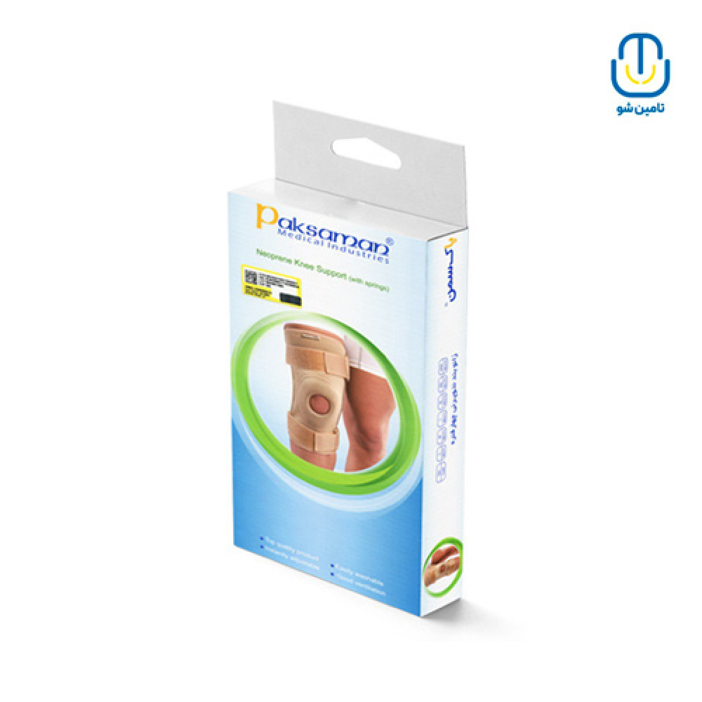 زانو‌بند طبی نئوپرنی چهار فنره کرم پاک سمن سایز M – کد 222207085