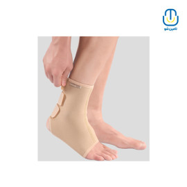 قوزک‌بند طبی نئوپرنی پشت باز کرم پاک سمن سایز M – کد 222208128
