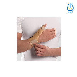 شست بند آتل دار کرم ایکس لارج پاک سمن 222403053