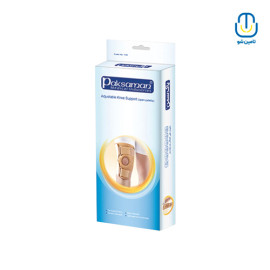زانوبند طبی قابل تنظیم با کشکک باز منفذدار پاک سمن L-221307149