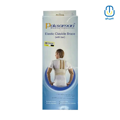 قوزبند آتل دار با کش منفذدار M-221202156 پاک سمن
