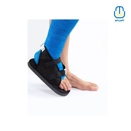 کفش گچ طبی آبی پاک سمن لارج 225309102