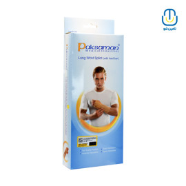 مچ بند طبی آتل دار بلند (فانکشنال CTS) سفید S.R- 221103556 پاک سمن