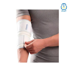آرنج بند طبی (با قابلیت تنظیم فشار) سفید پاک سمن M-221203047